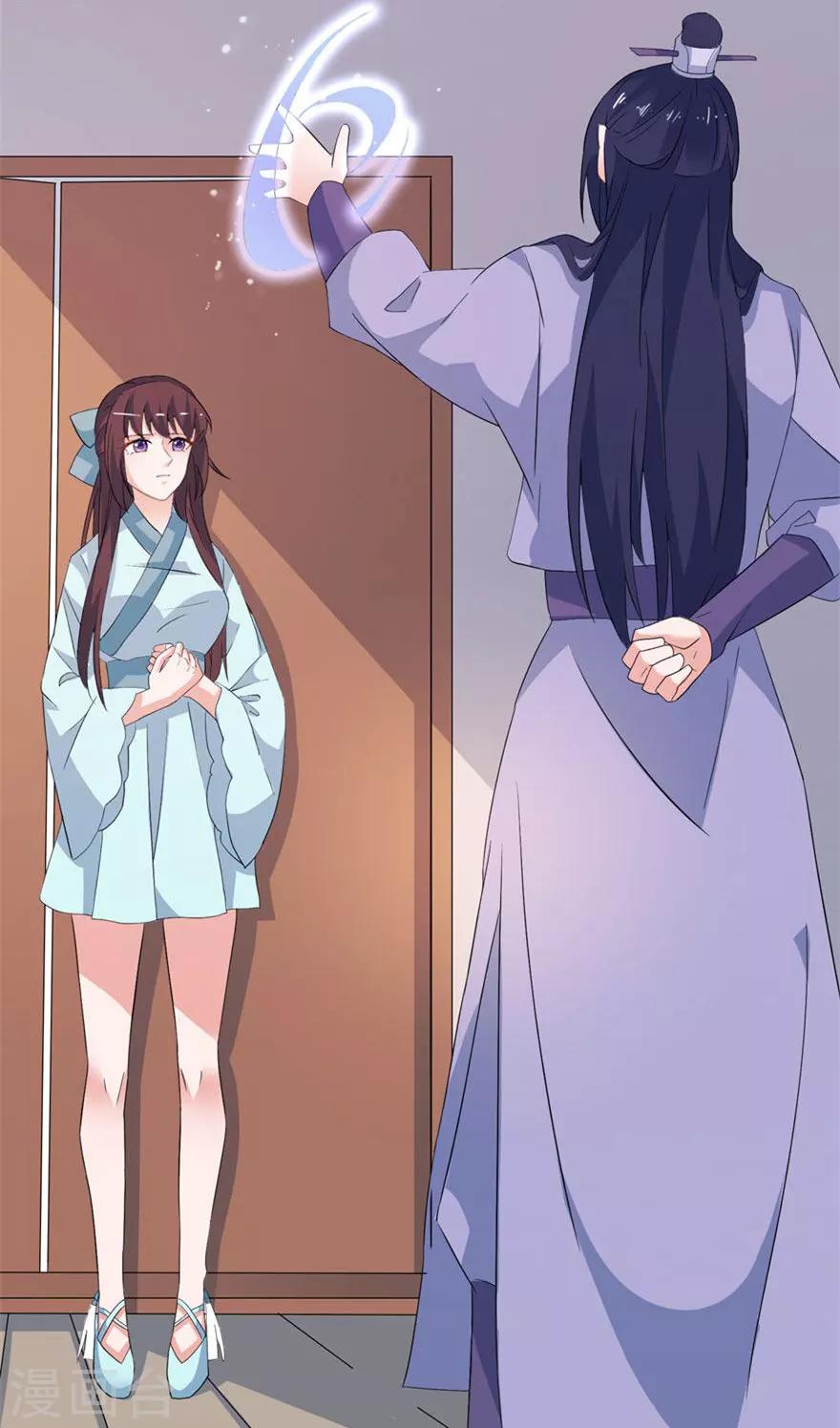 第30话 还好来的及时-第30话