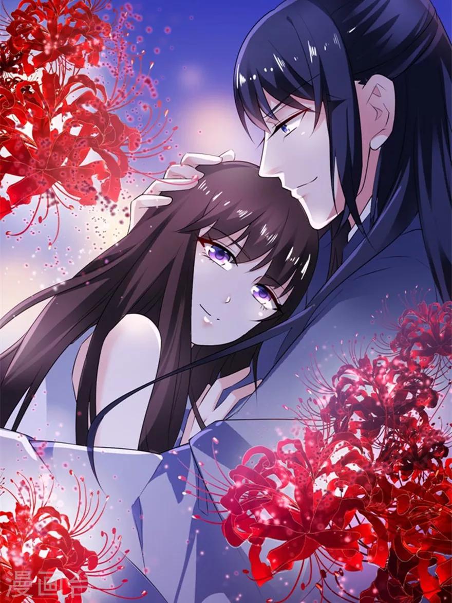 第4话 他好帅-第4话