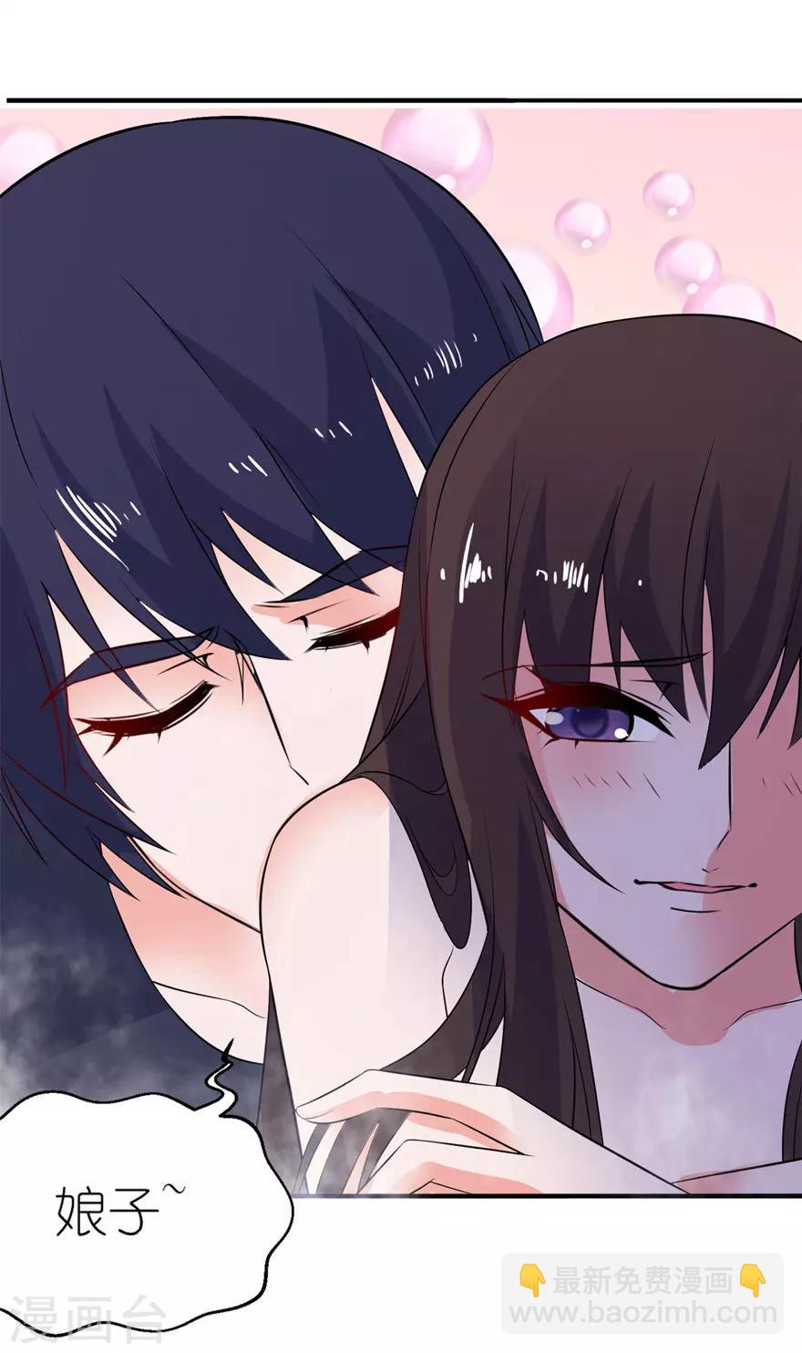 第34话 你要忘了我吗-第34话