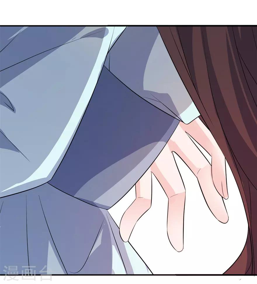 第34话 你要忘了我吗-第34话