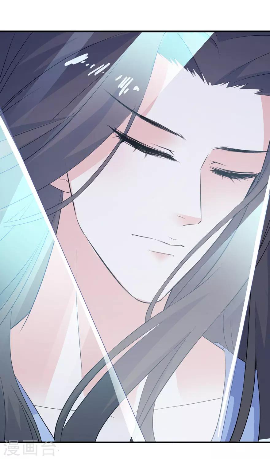 第36话 水晶人-第36话