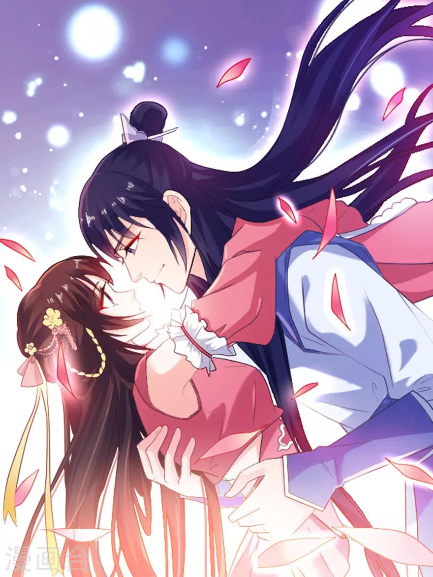 第38话 命你也不在乎？-第38话