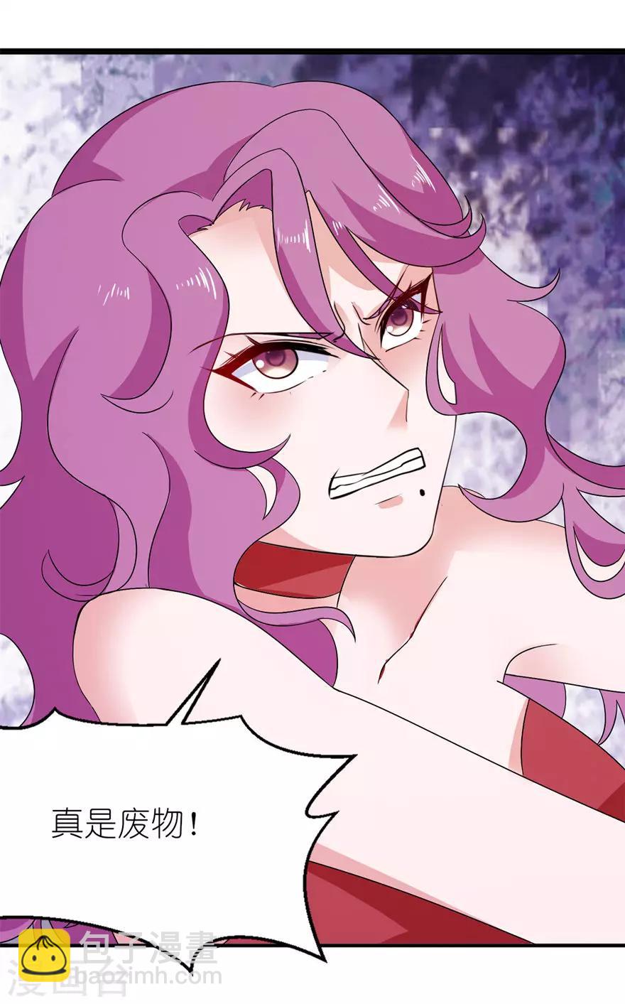 第42话 往生花开-第42话