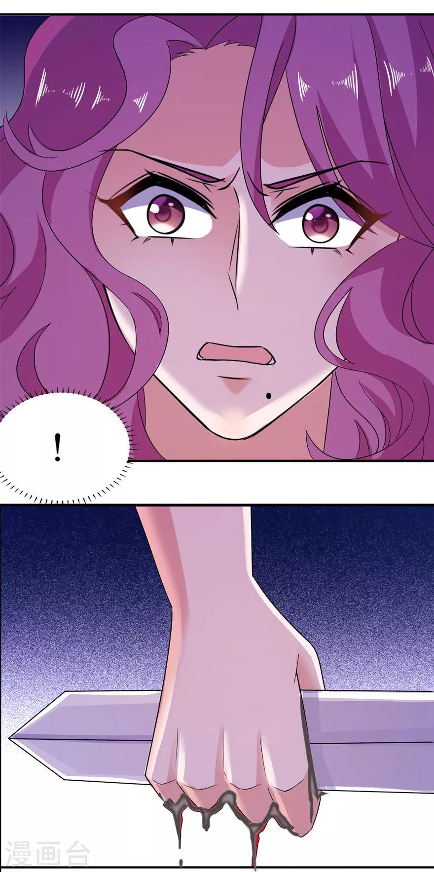 第42话 往生花开-第42话