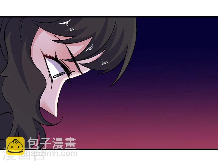 第50话 好闺蜜-第50话