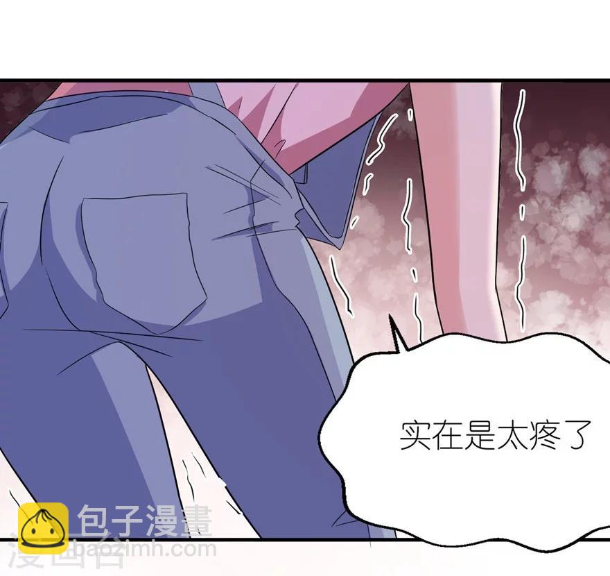 第50话 好闺蜜-第50话