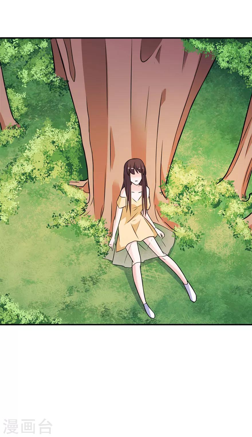 第52话 入魔-第52话