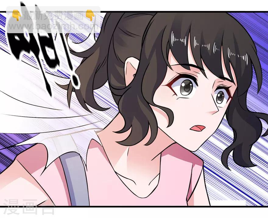 第52话 入魔-第52话