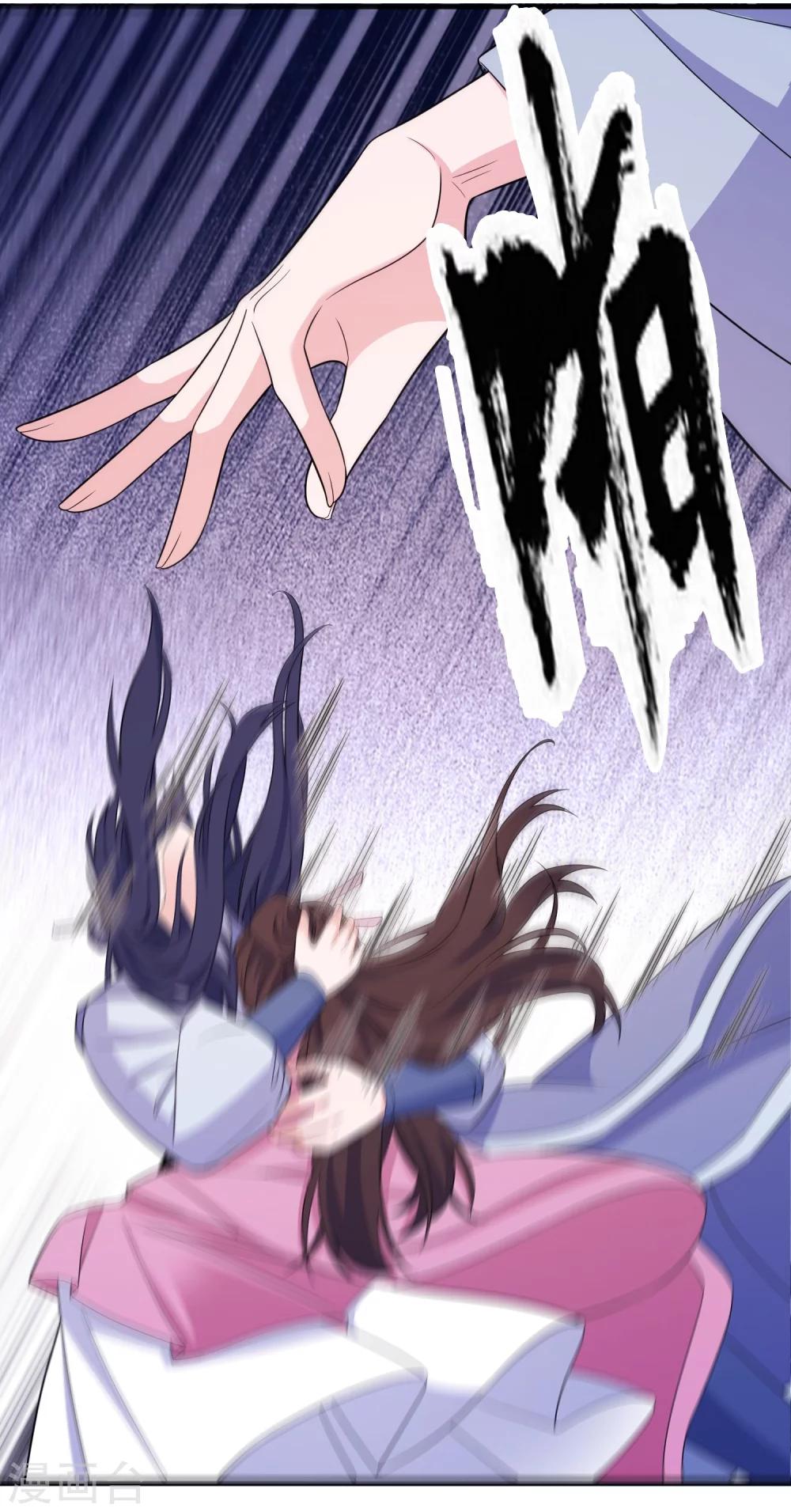 第62话 被唤醒的记忆-第62话