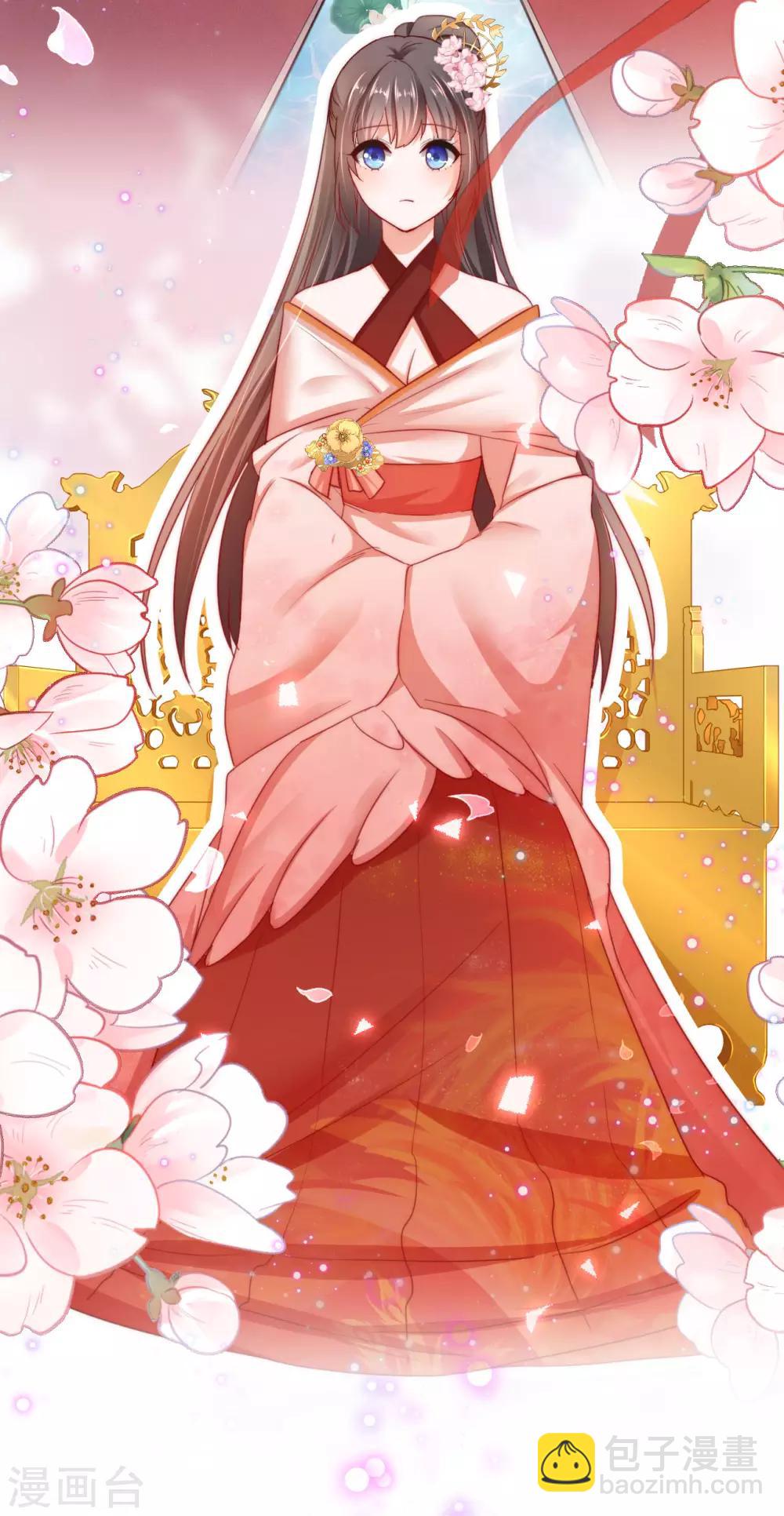 第二季开启-第66话