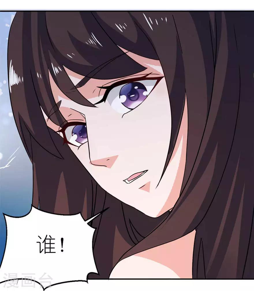 第10话 梦境-第10话