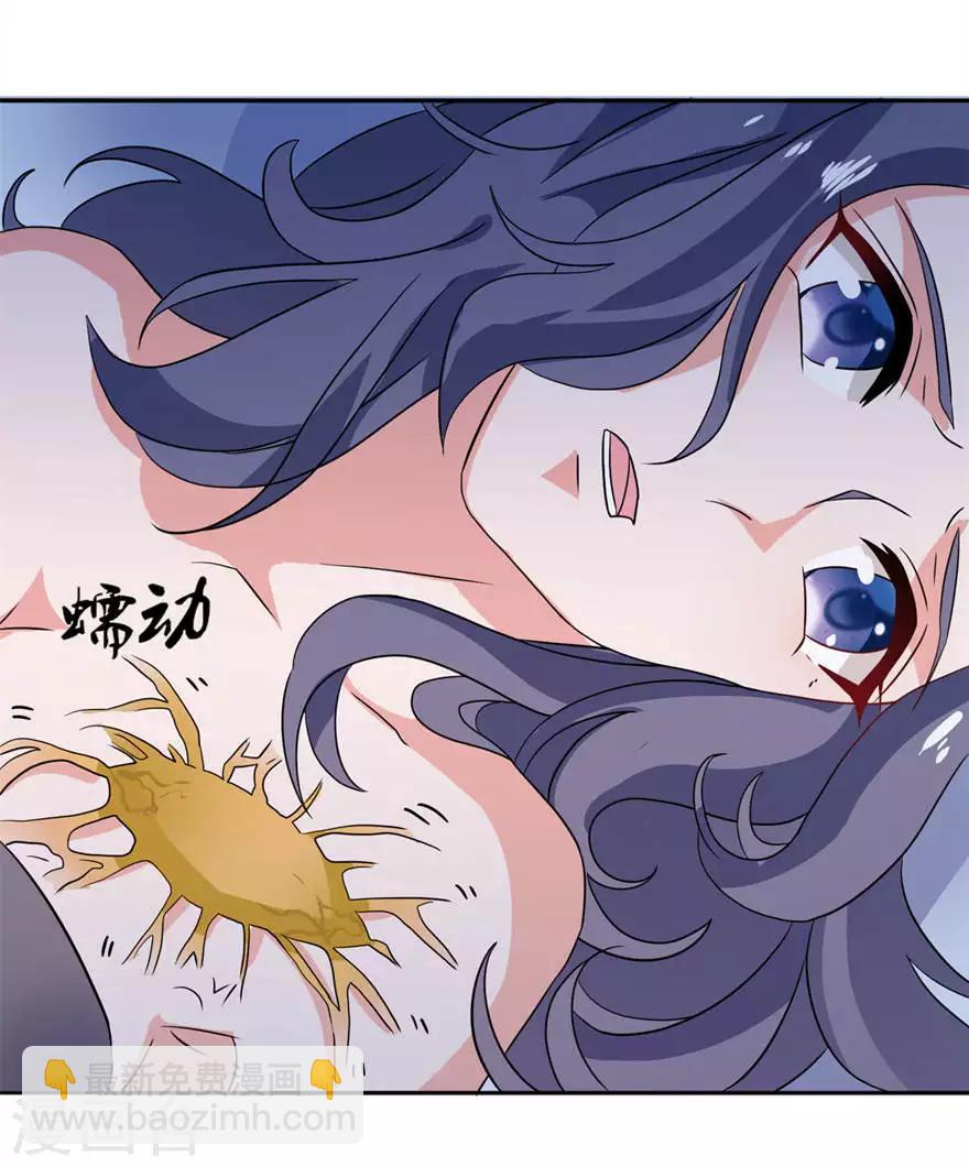 第10话 梦境-第10话