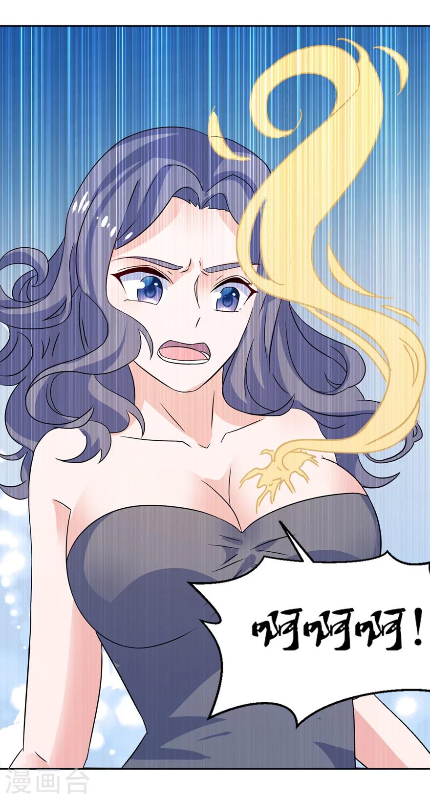 第10话 梦境-第10话