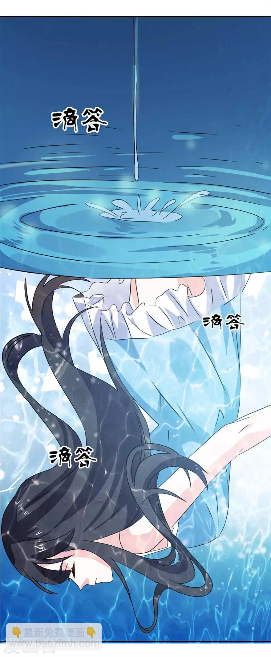 第10话 梦境-第10话