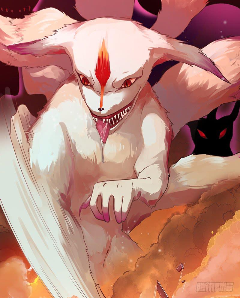 001 神兽落难-第2话