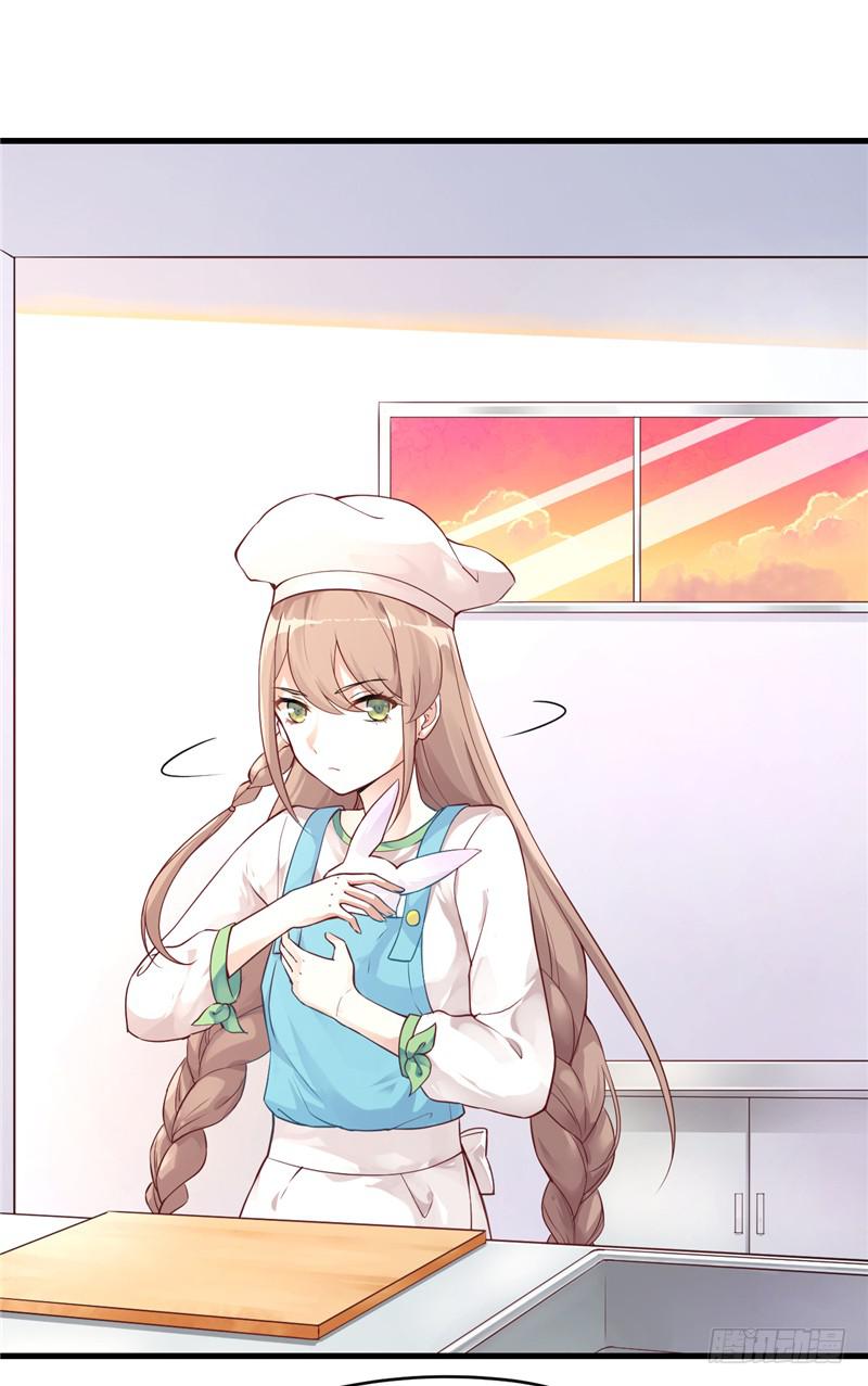 001 神兽落难-第2话