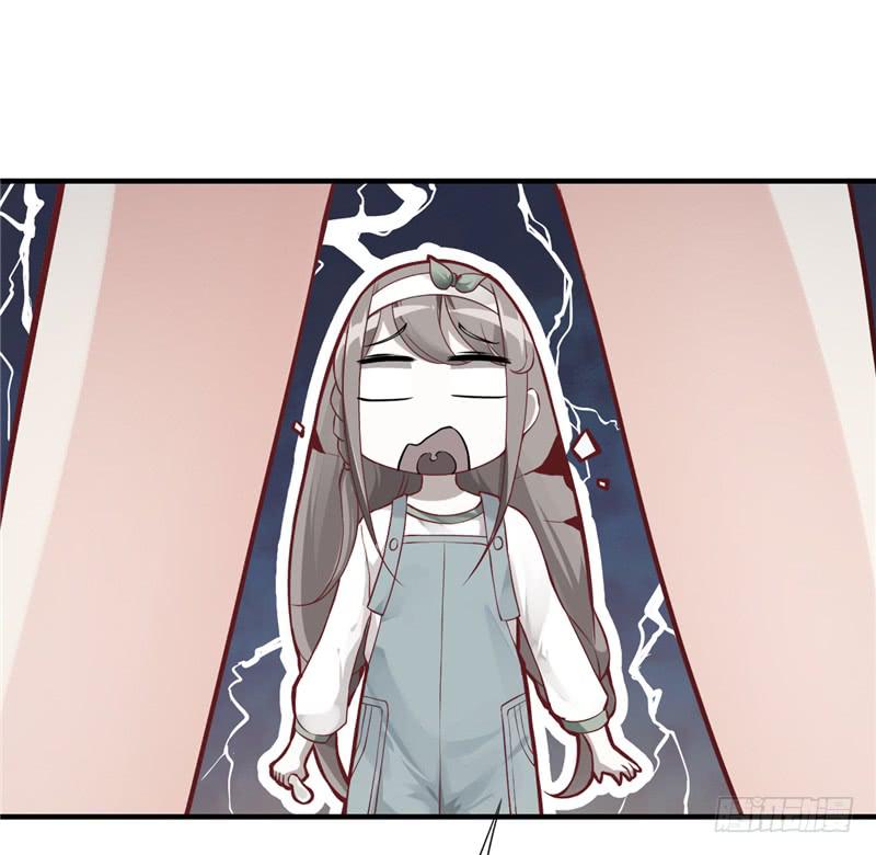 001 神兽落难-第2话