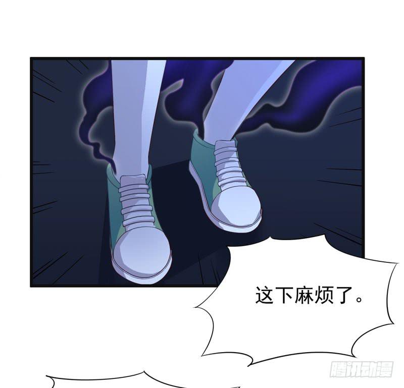 003 让我看看你的脚-第4话