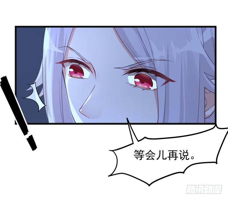 003 让我看看你的脚-第4话