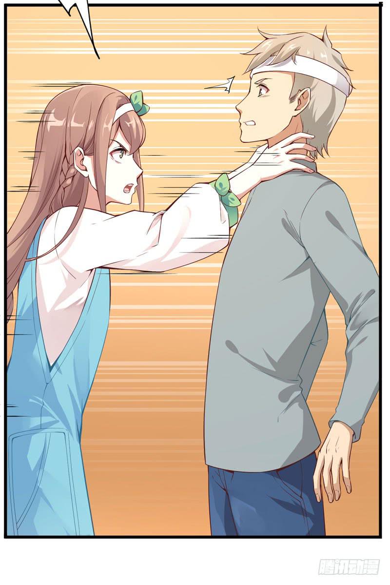 005 你到底是谁？-第6话