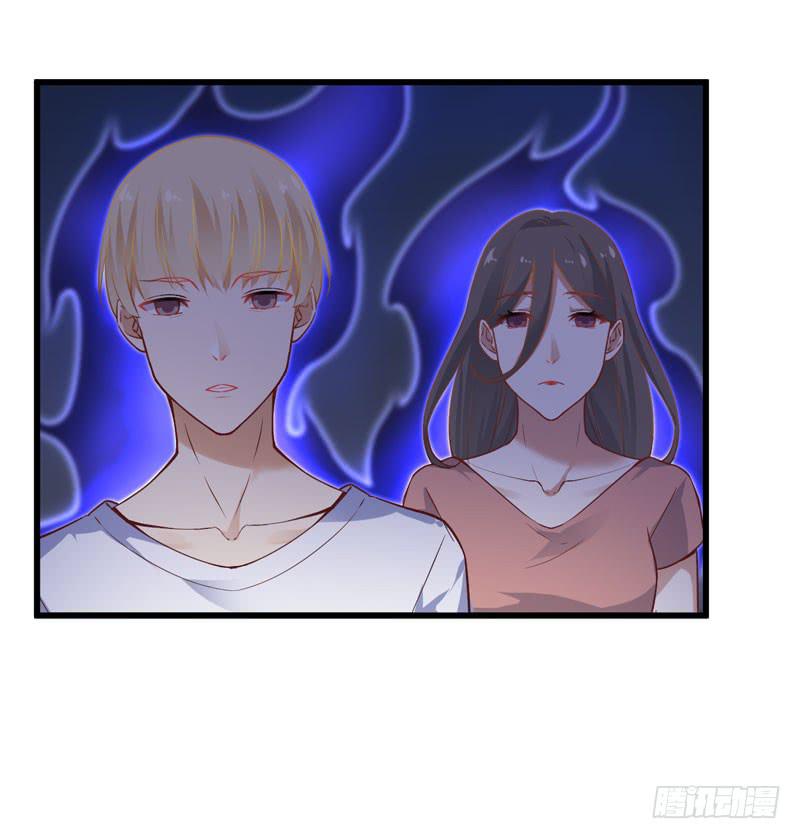 007 墨宝被带走-第8话