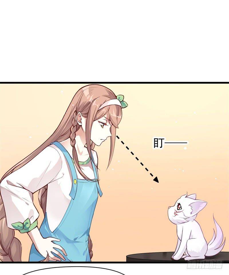 007 墨宝被带走-第8话