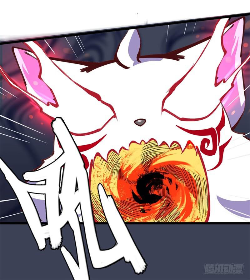 007 墨宝被带走-第8话