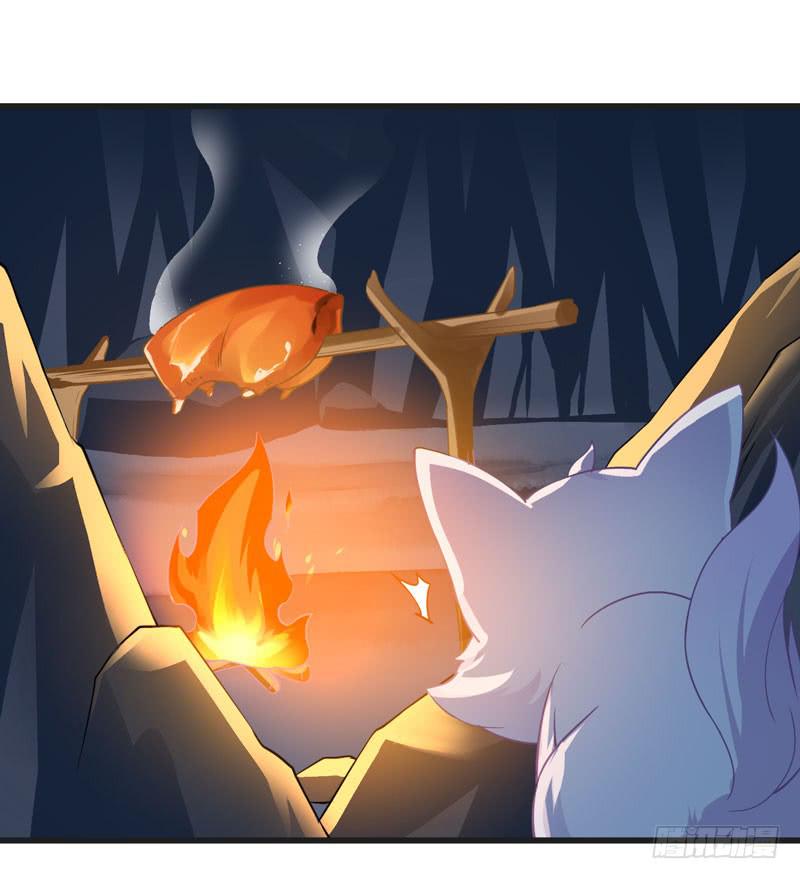 009 我是你的储备粮？-第10话