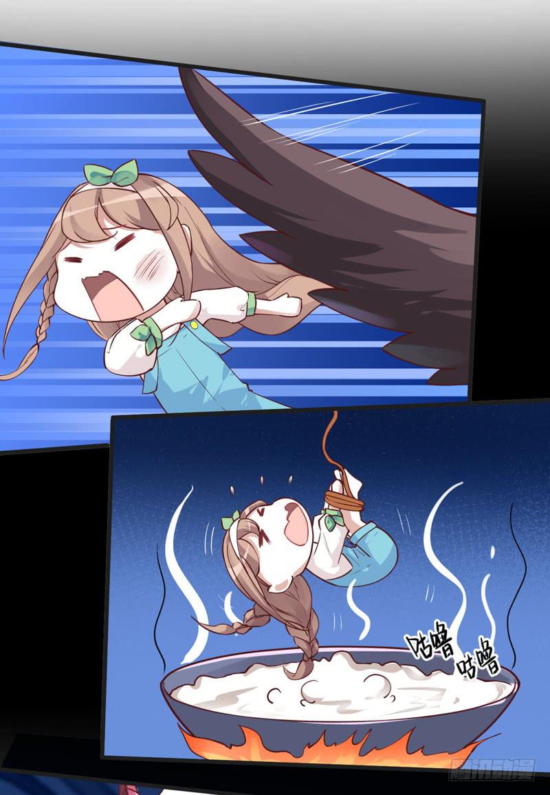 009 我是你的储备粮？-第10话