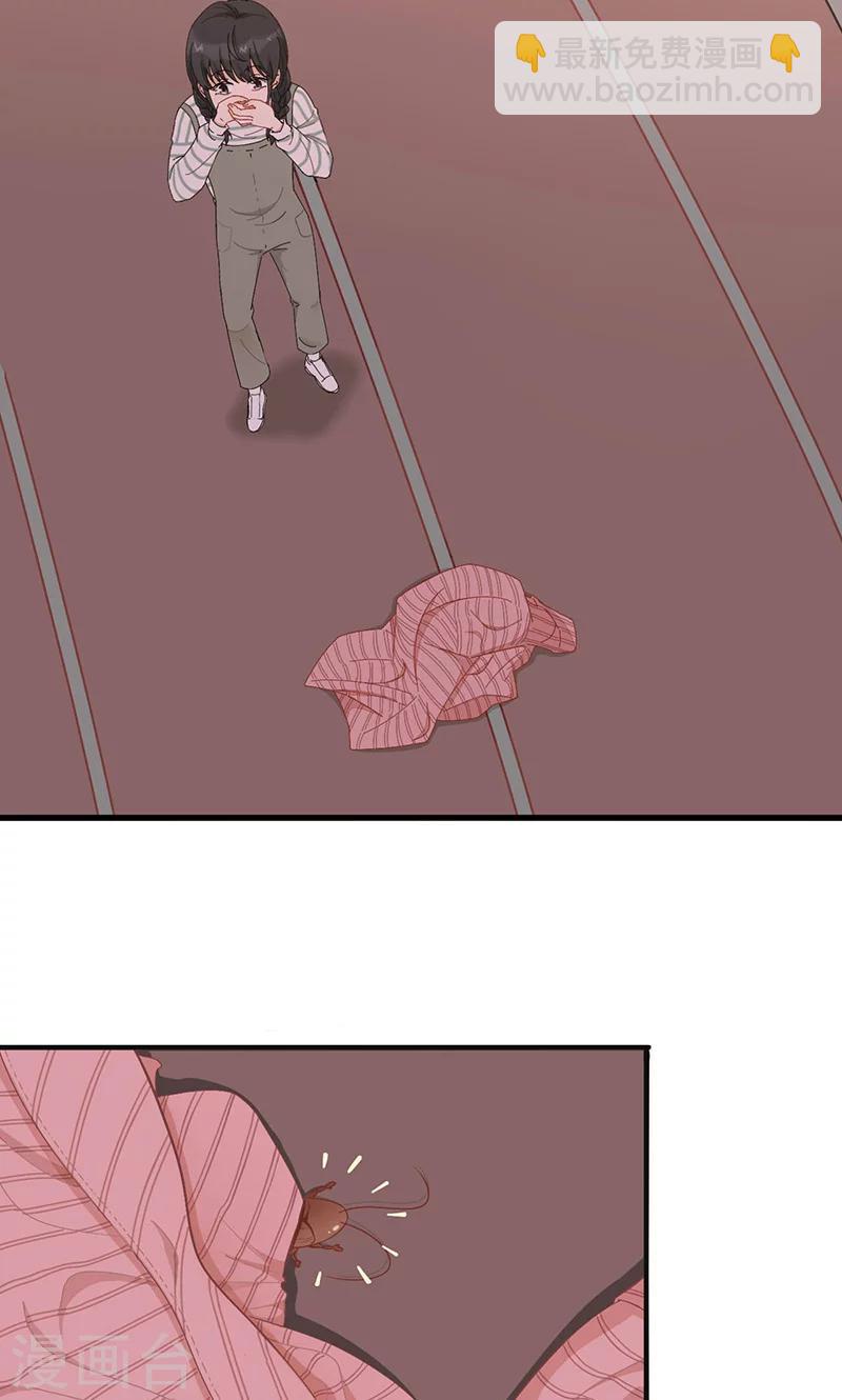 第1话 骄傲的王子-第2话