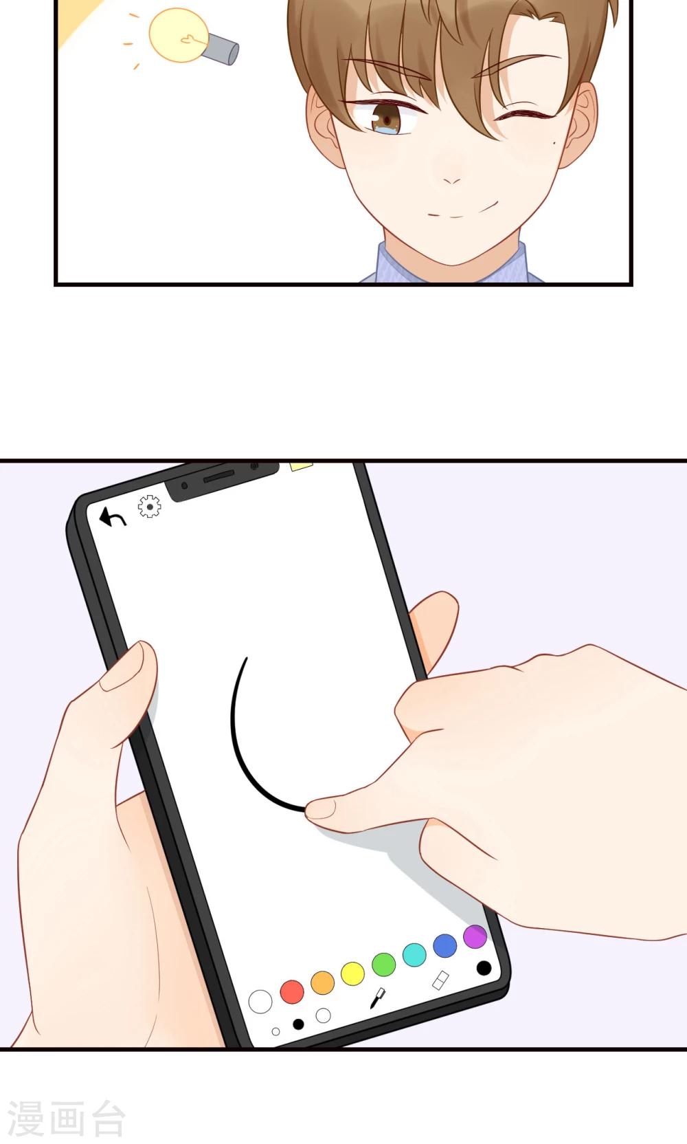 第11话 大触-第12话