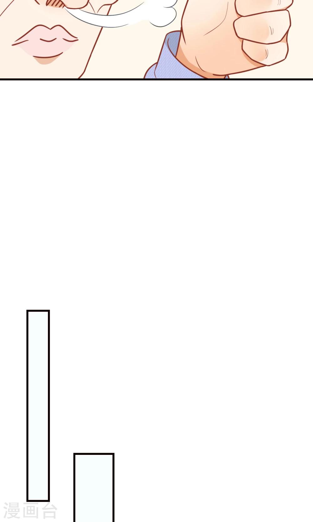 第11话 大触-第12话