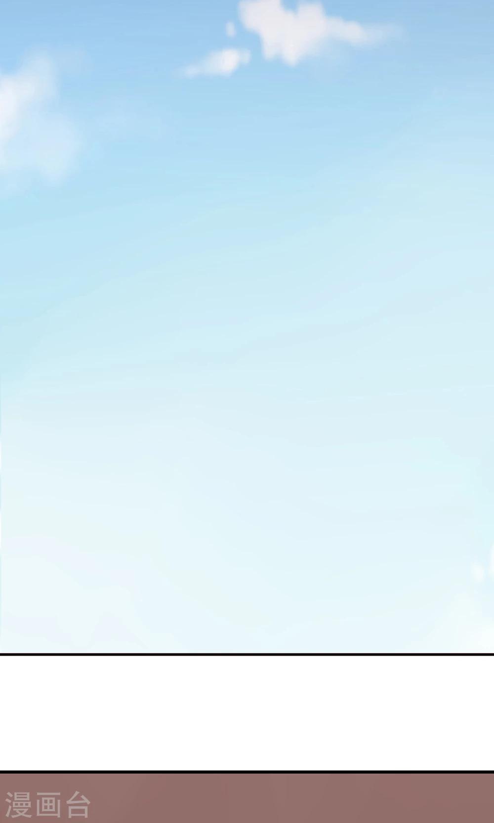 第11话 大触-第12话