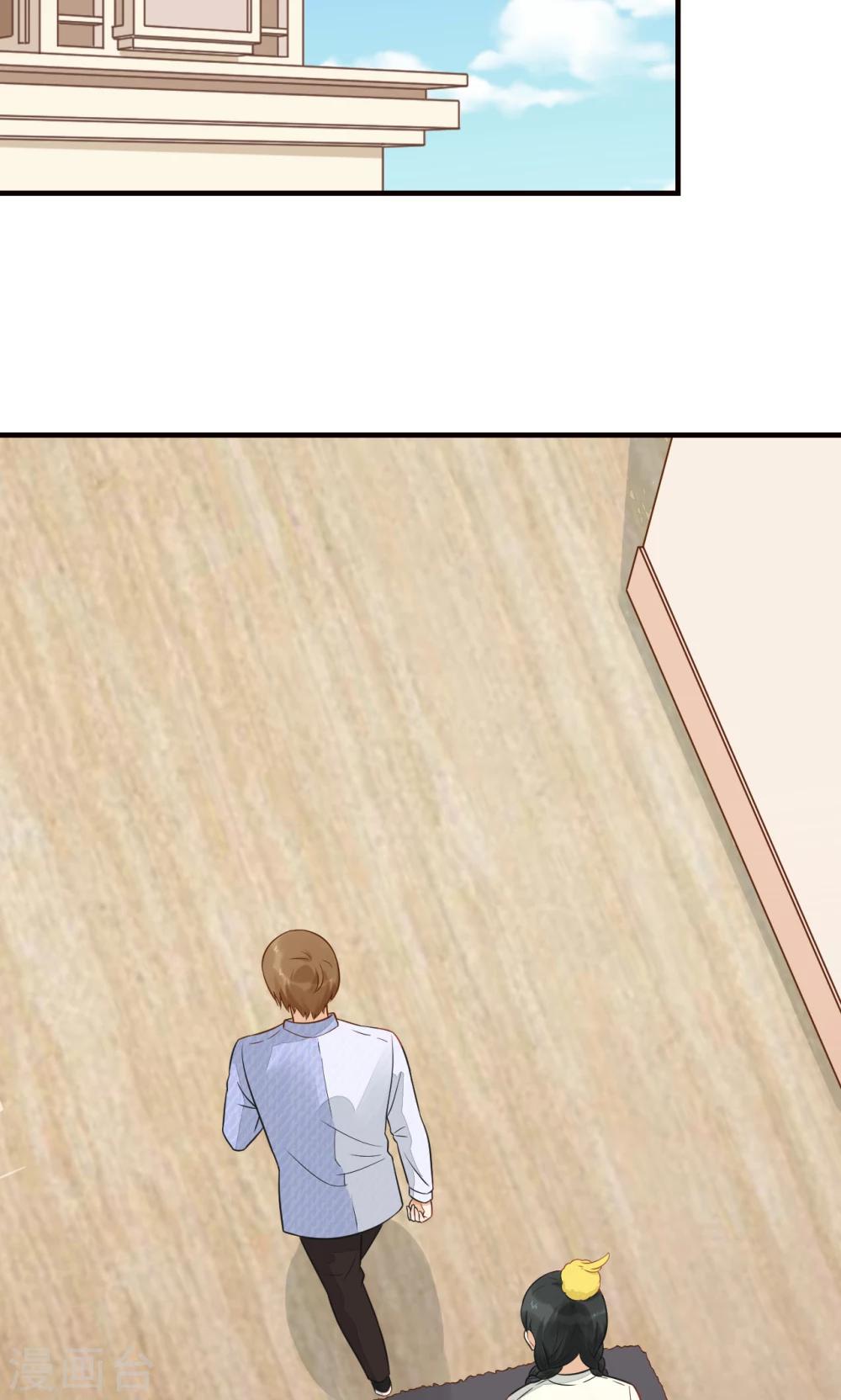 第11话 大触-第12话