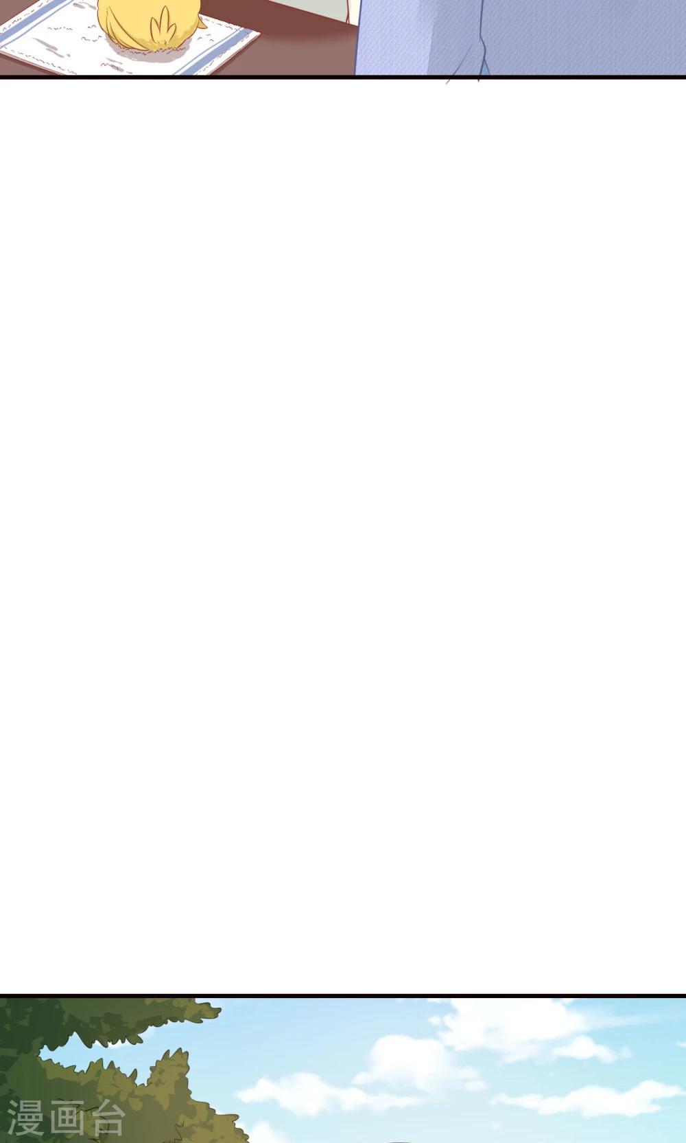 第11话 大触-第12话