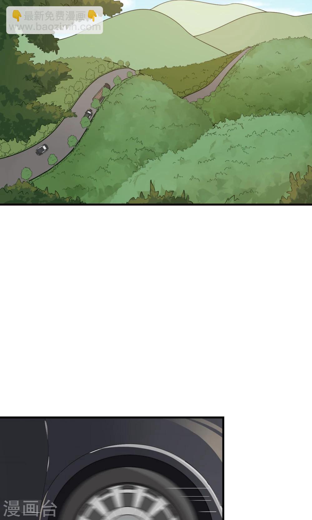 第11话 大触-第12话