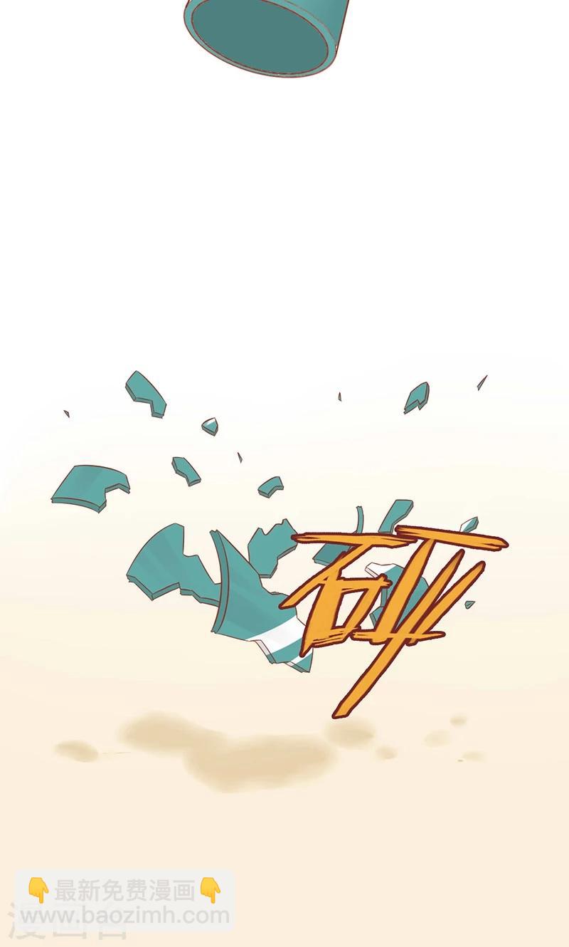 第15话 猫-第16话