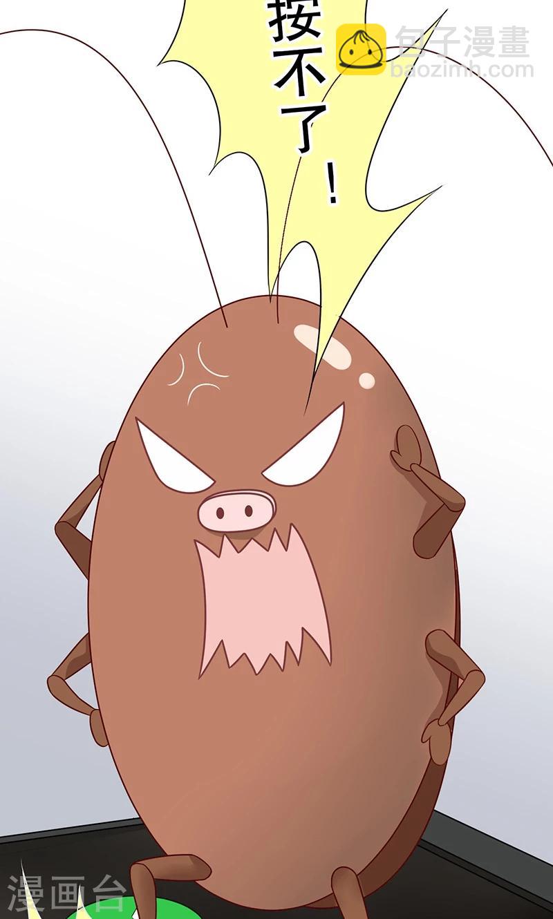 第15话 猫-第16话