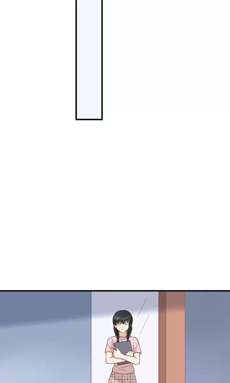 第21话 大猪蹄子-第22话