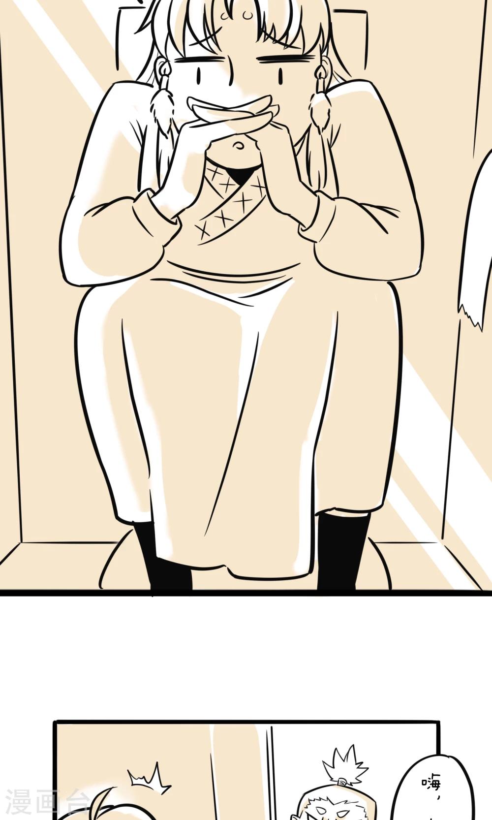 第14话 鞋掉了-第14话