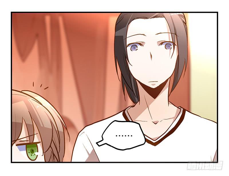 第十六话 口是心非的男人-第16话