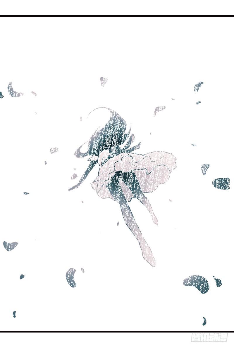 第十六话 口是心非的男人-第16话