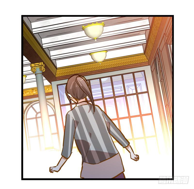 第十八话 以人民的名义发誓-第18话