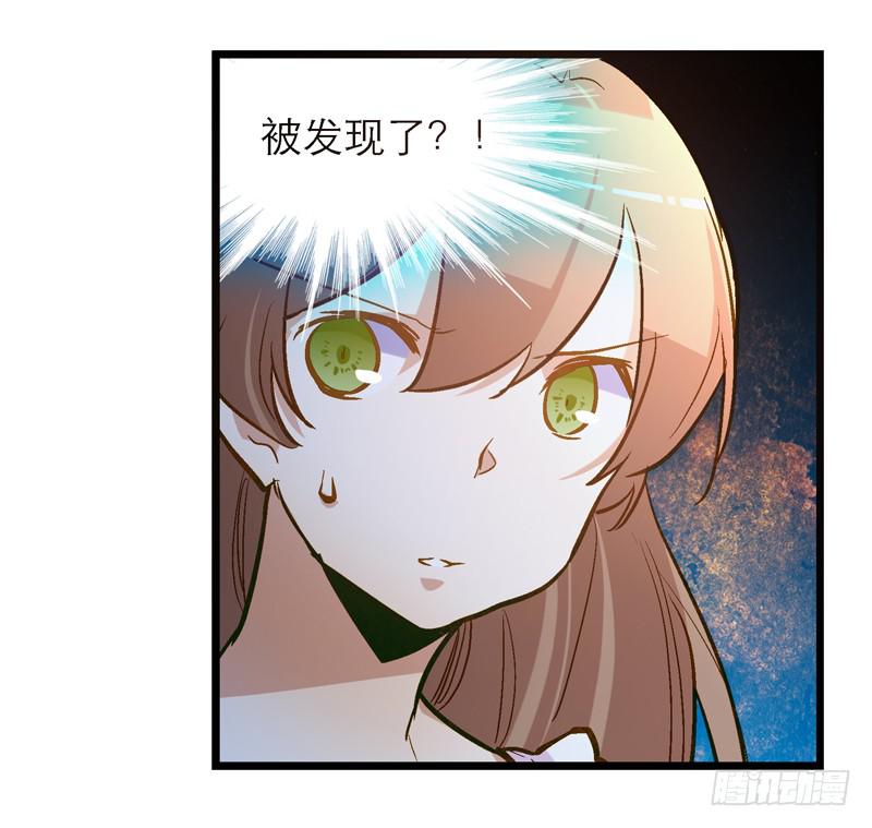 第十八话 以人民的名义发誓-第18话