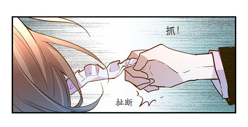 第十八话 以人民的名义发誓-第18话