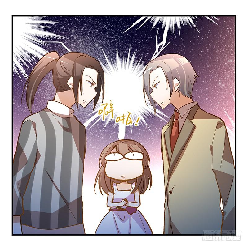 第十八话 以人民的名义发誓-第18话