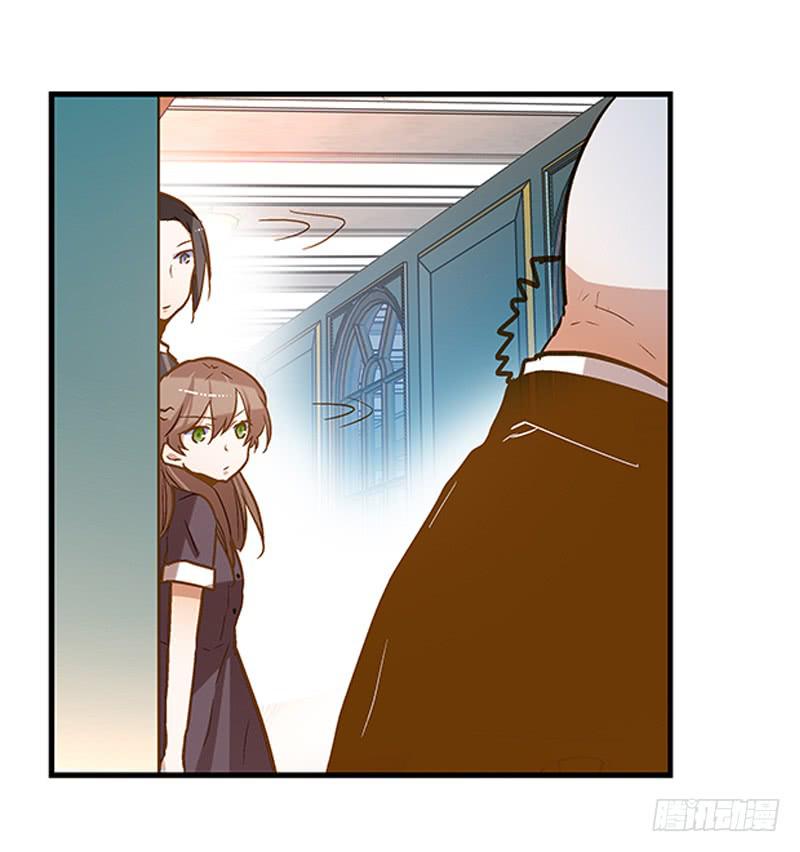 第二十话 猜猜我是谁！-第20话