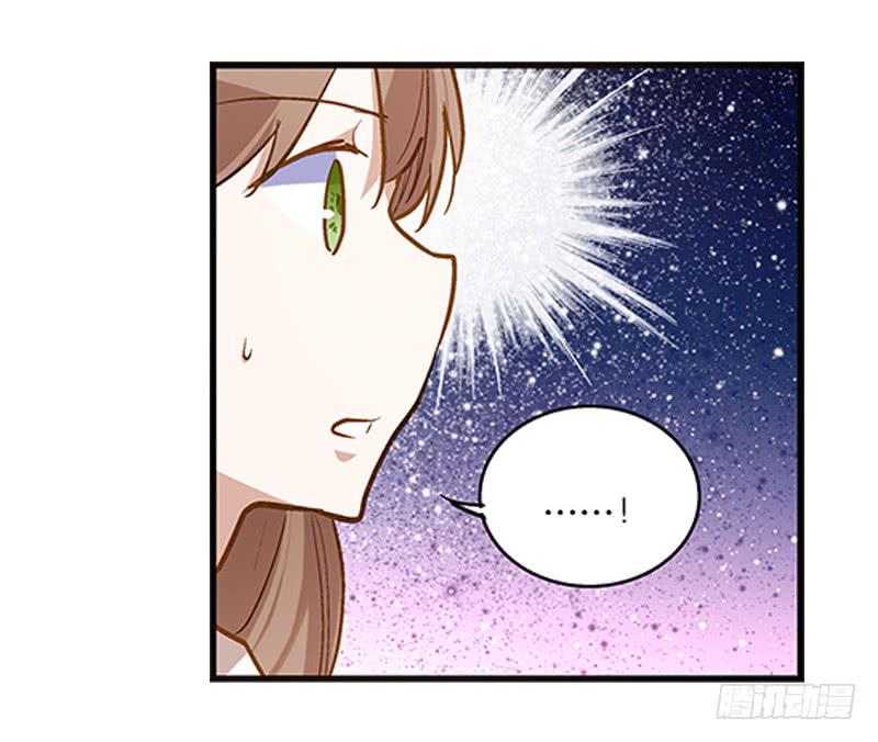 第二十话 猜猜我是谁！-第20话