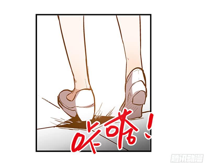 第二十话 猜猜我是谁！-第20话