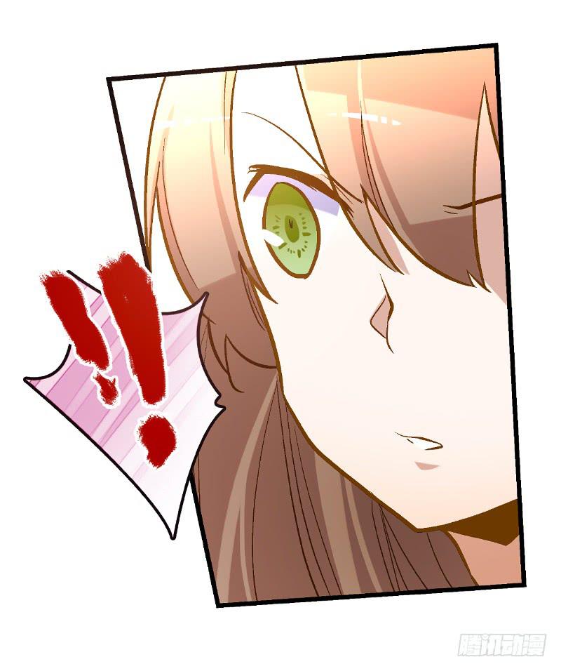 第二十话 猜猜我是谁！-第20话